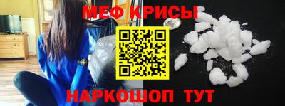 кокаин VHQ Добрянка