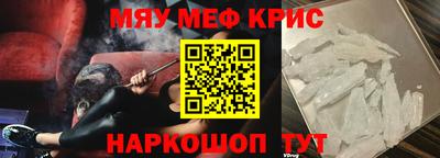 сатива Долгопрудный