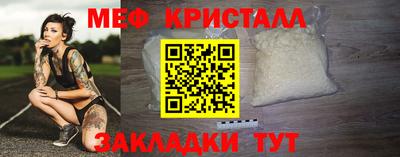 кокаин VHQ Добрянка