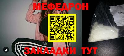 mdma Дмитров